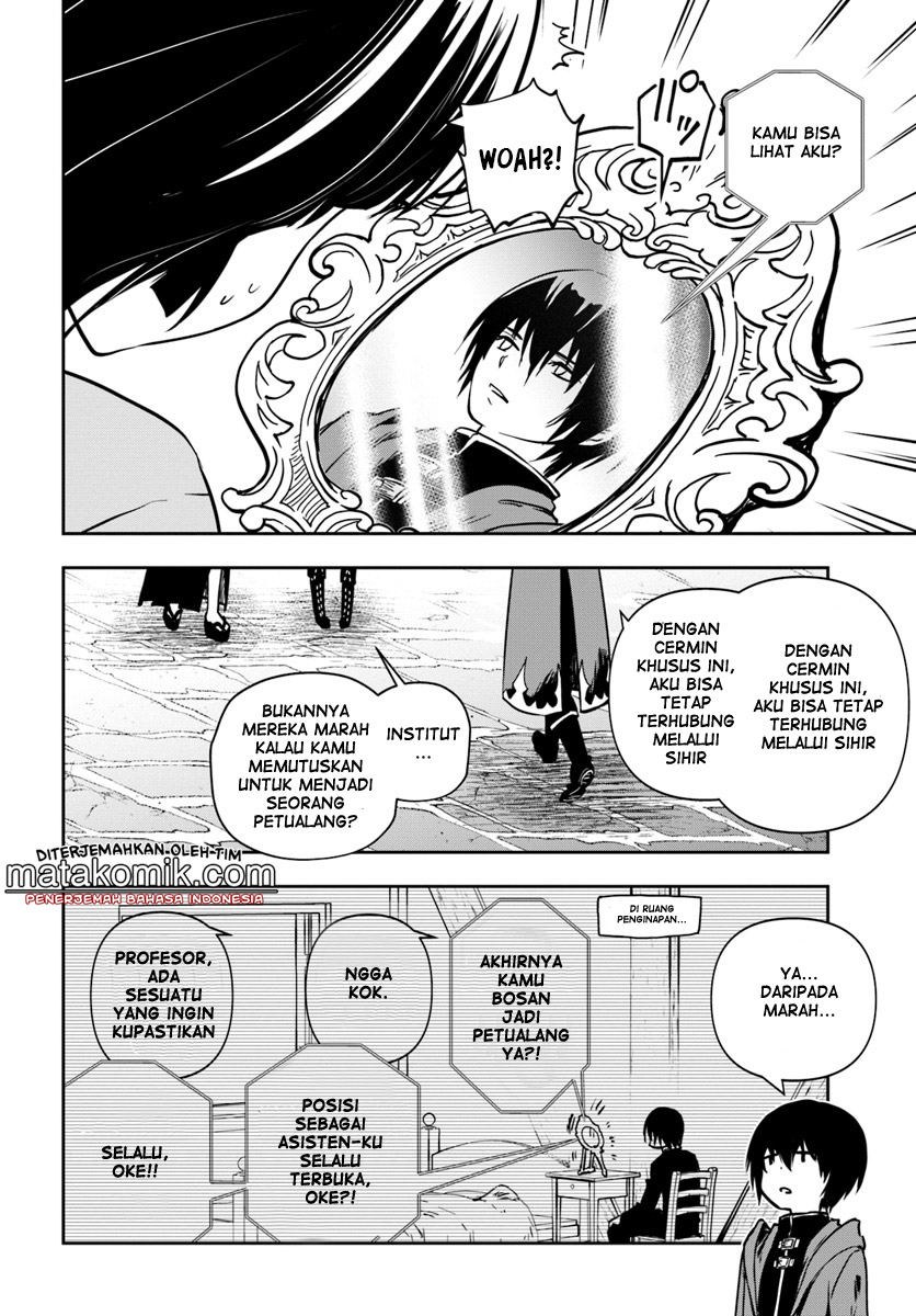 Is It Odd That I Became An Adventurer Even If I Graduated From The Witchcraft Institute? Chapter 05 Gambar 8