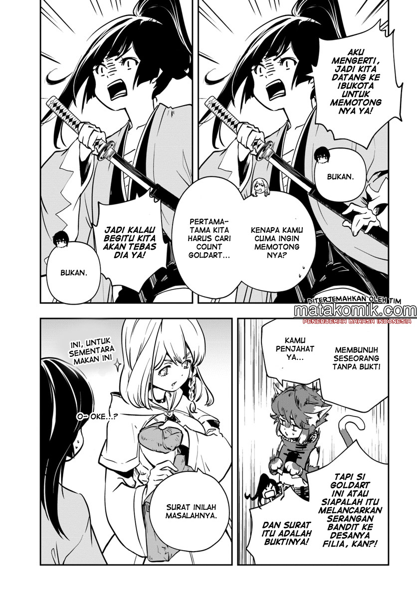 Is It Odd That I Became An Adventurer Even If I Graduated From The Witchcraft Institute? Chapter 05 Gambar 11