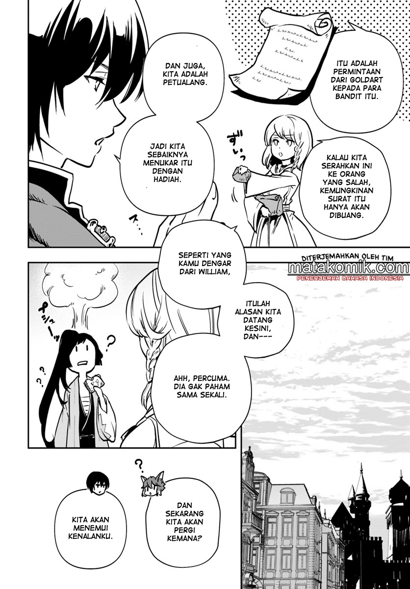 Is It Odd That I Became An Adventurer Even If I Graduated From The Witchcraft Institute? Chapter 05 Gambar 12