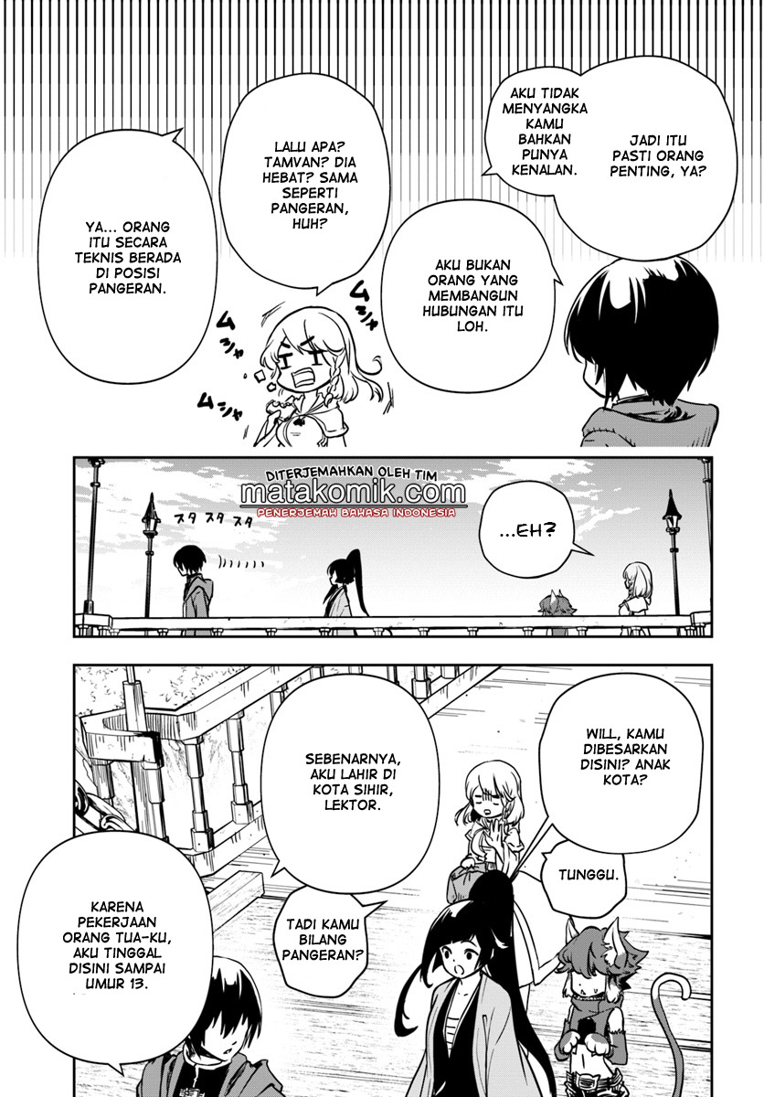 Is It Odd That I Became An Adventurer Even If I Graduated From The Witchcraft Institute? Chapter 05 Gambar 13