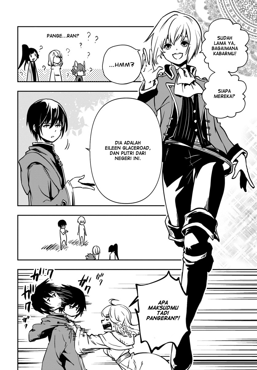 Is It Odd That I Became An Adventurer Even If I Graduated From The Witchcraft Institute? Chapter 05 Gambar 16