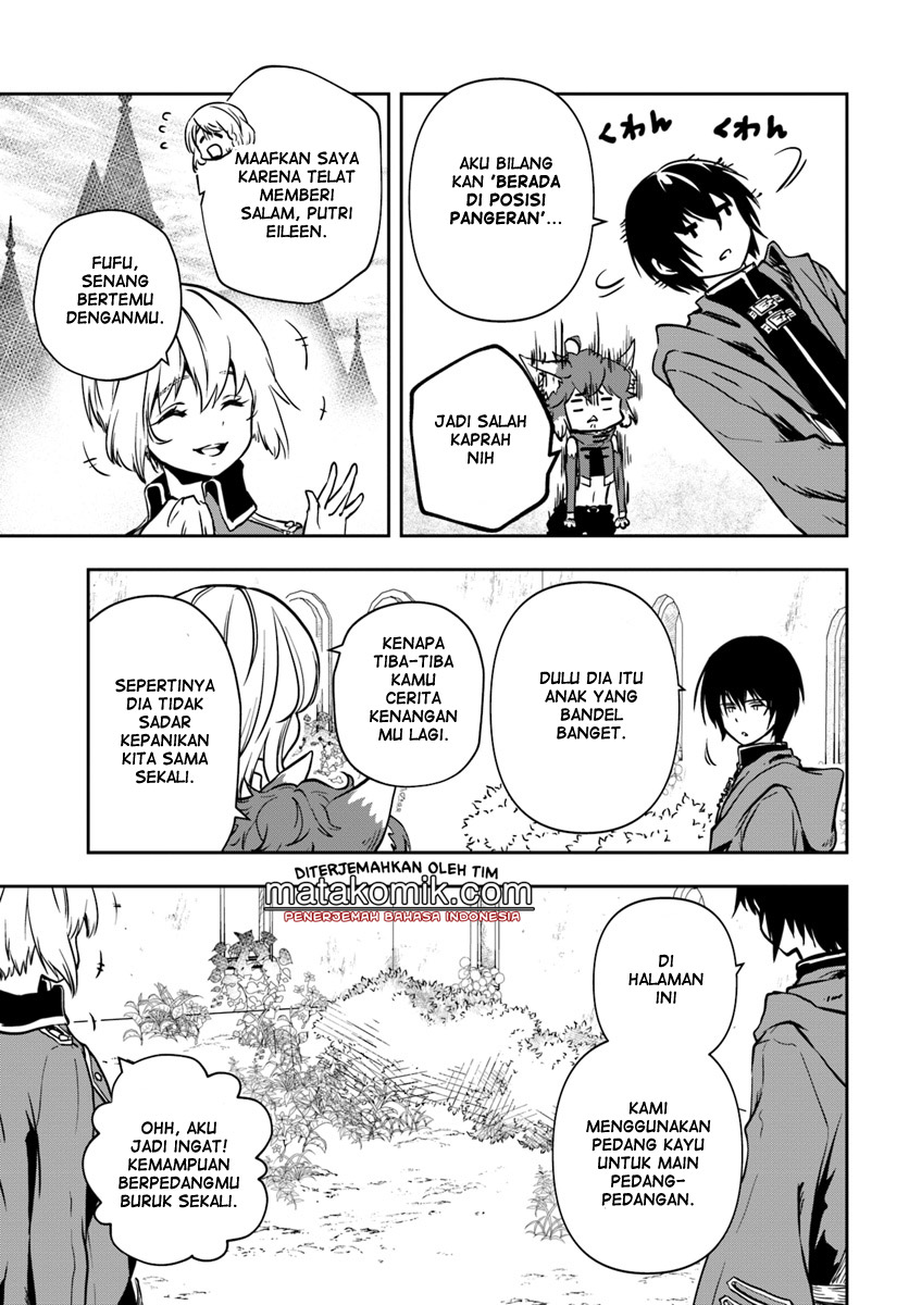 Is It Odd That I Became An Adventurer Even If I Graduated From The Witchcraft Institute? Chapter 05 Gambar 17