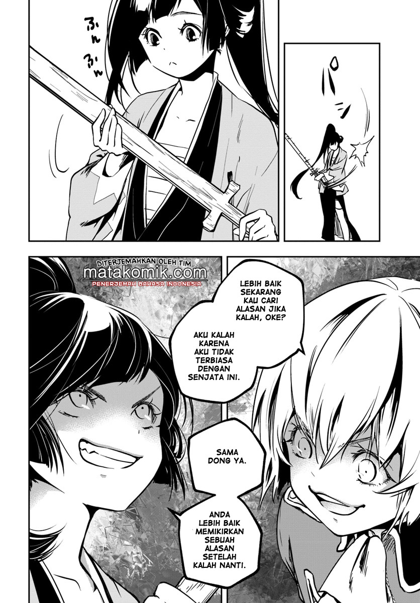 Is It Odd That I Became An Adventurer Even If I Graduated From The Witchcraft Institute? Chapter 05 Gambar 20