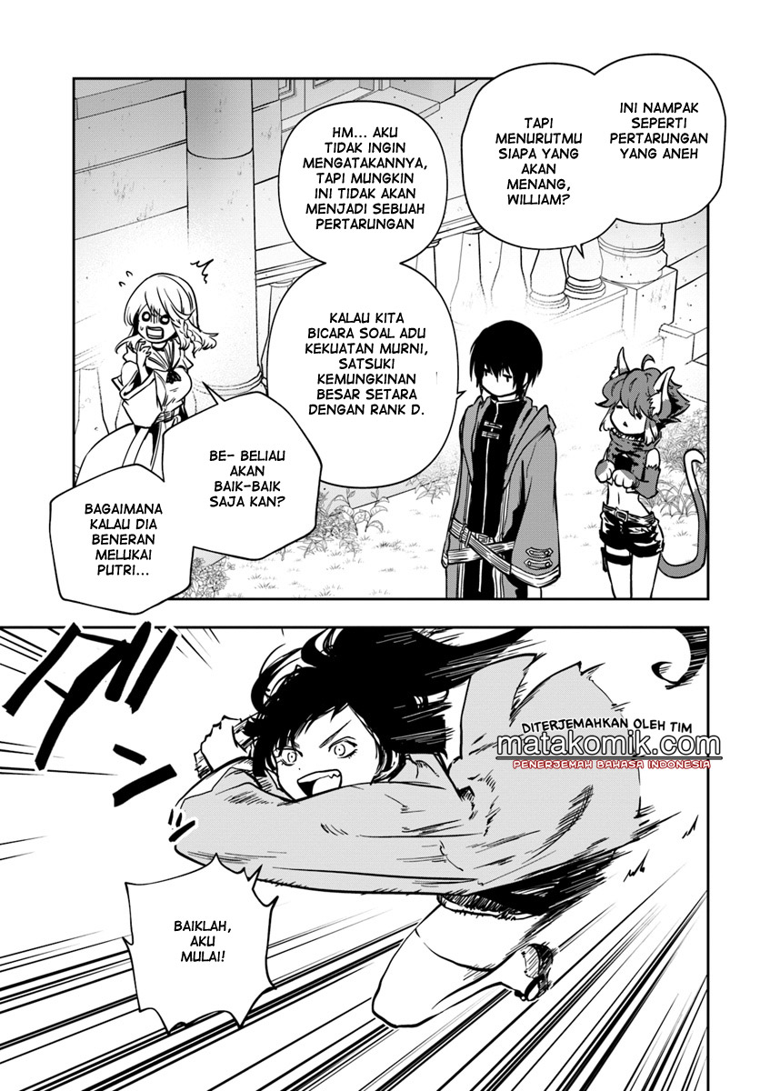Is It Odd That I Became An Adventurer Even If I Graduated From The Witchcraft Institute? Chapter 05 Gambar 21