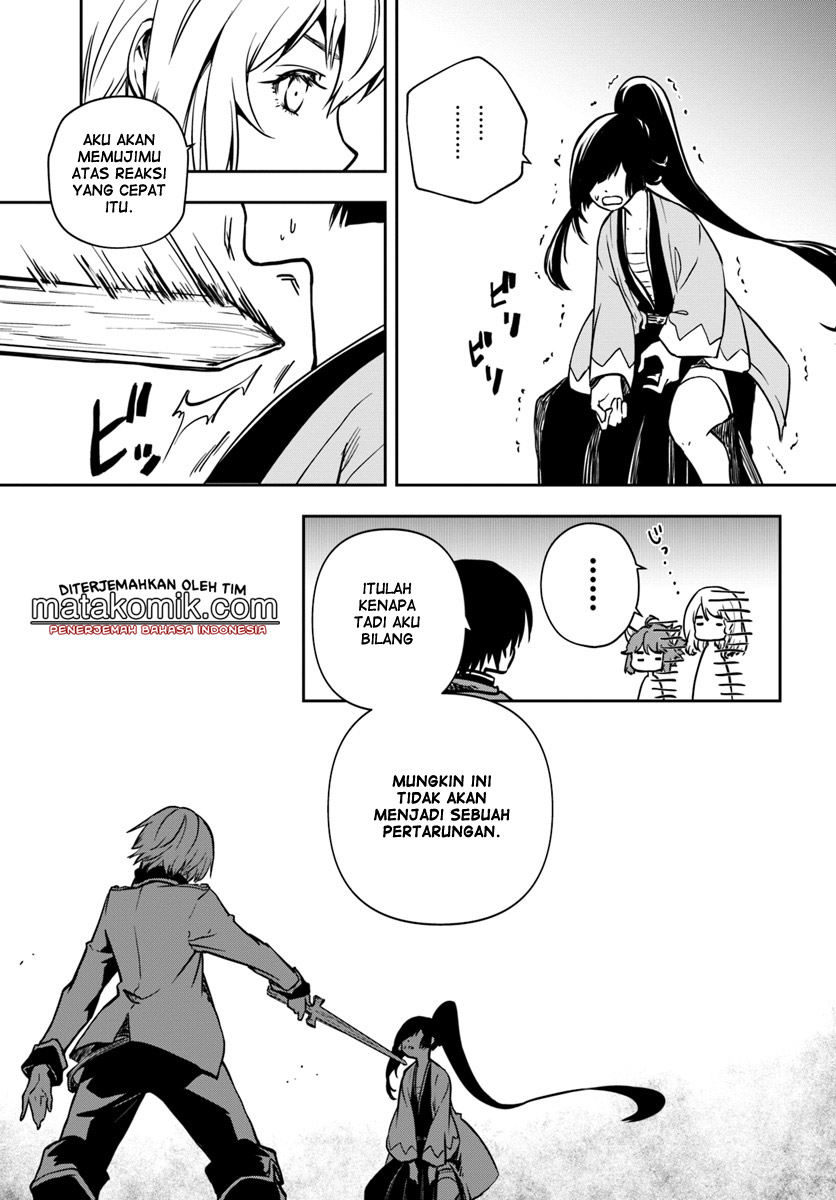 Is It Odd That I Became An Adventurer Even If I Graduated From The Witchcraft Institute? Chapter 05 Gambar 23
