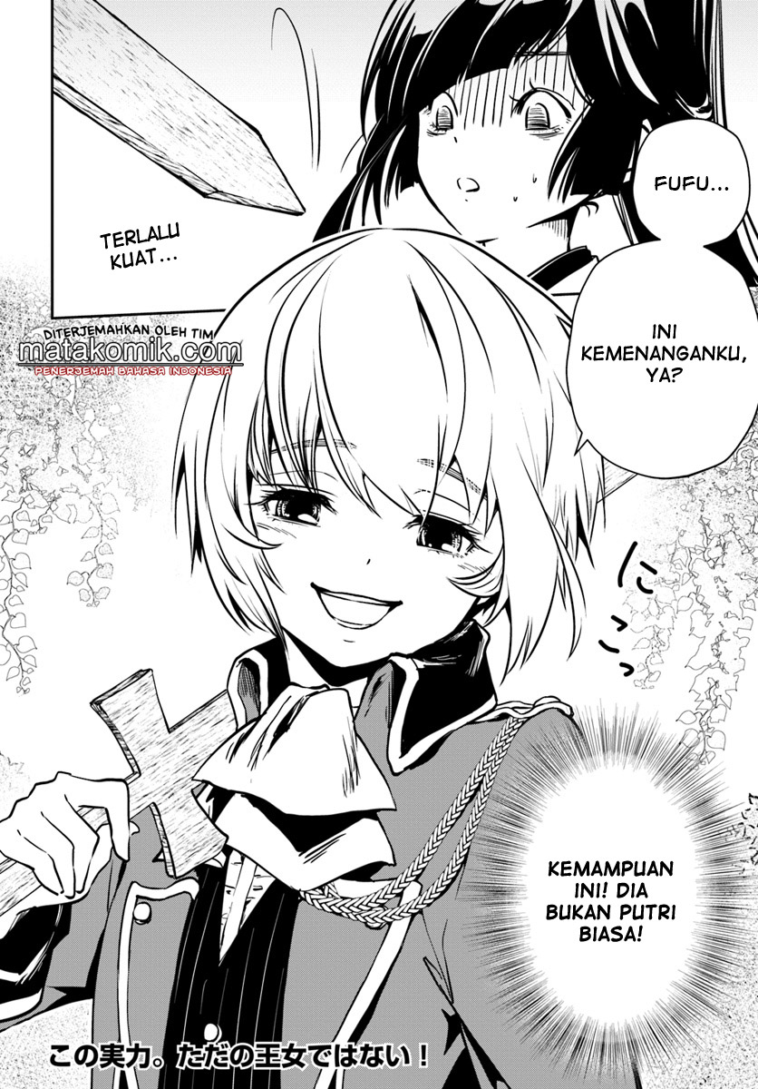 Is It Odd That I Became An Adventurer Even If I Graduated From The Witchcraft Institute? Chapter 05 Gambar 24