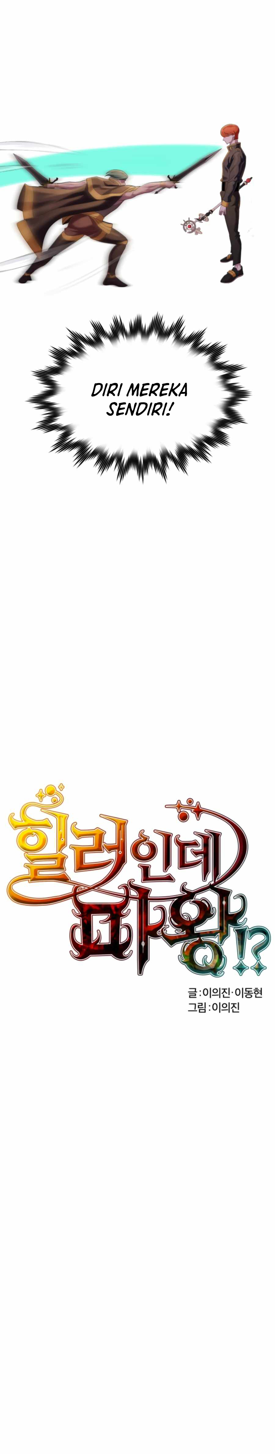 Is The Demon King A Healer? Chapter 10 Gambar 4