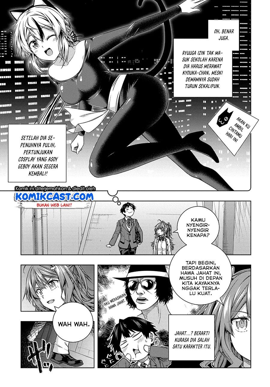 Is it Tough Being a Friend? Chapter 10 Gambar 7