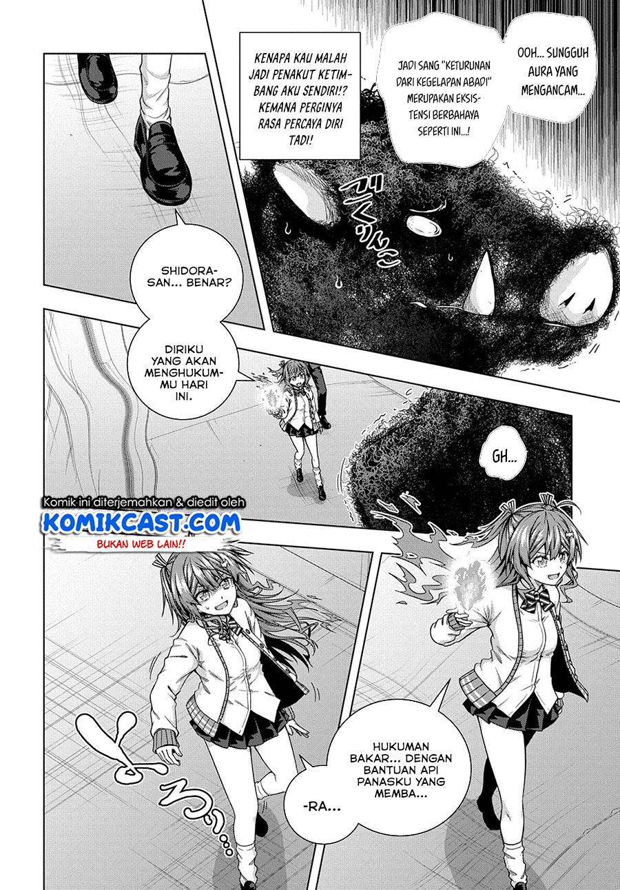 Is it Tough Being a Friend? Chapter 10 Gambar 12
