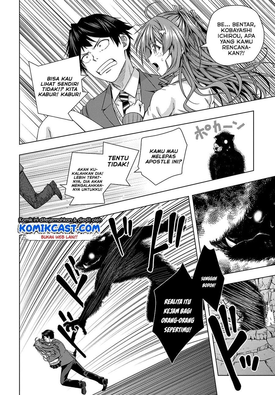 Is it Tough Being a Friend? Chapter 10 Gambar 18