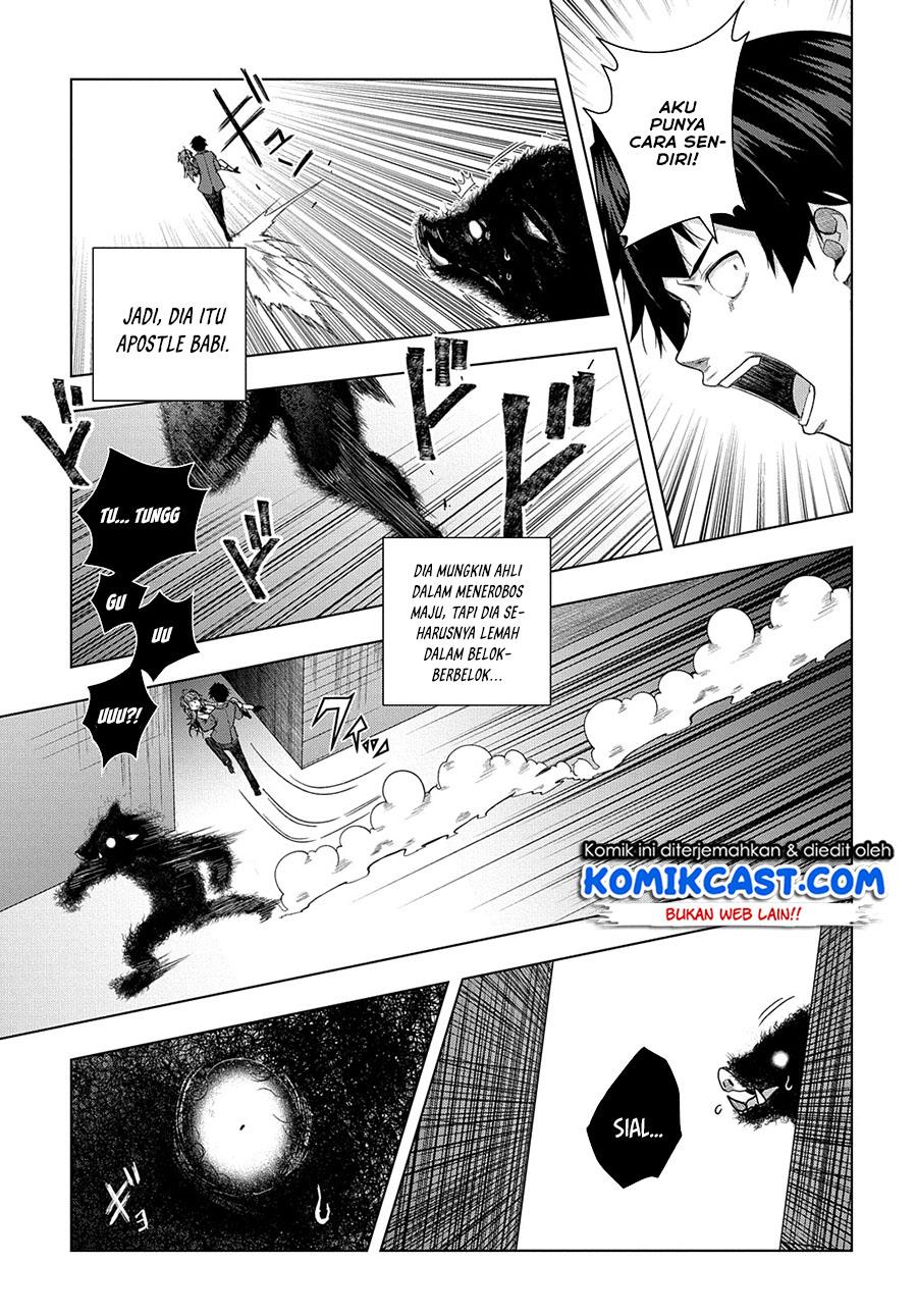 Is it Tough Being a Friend? Chapter 10 Gambar 19