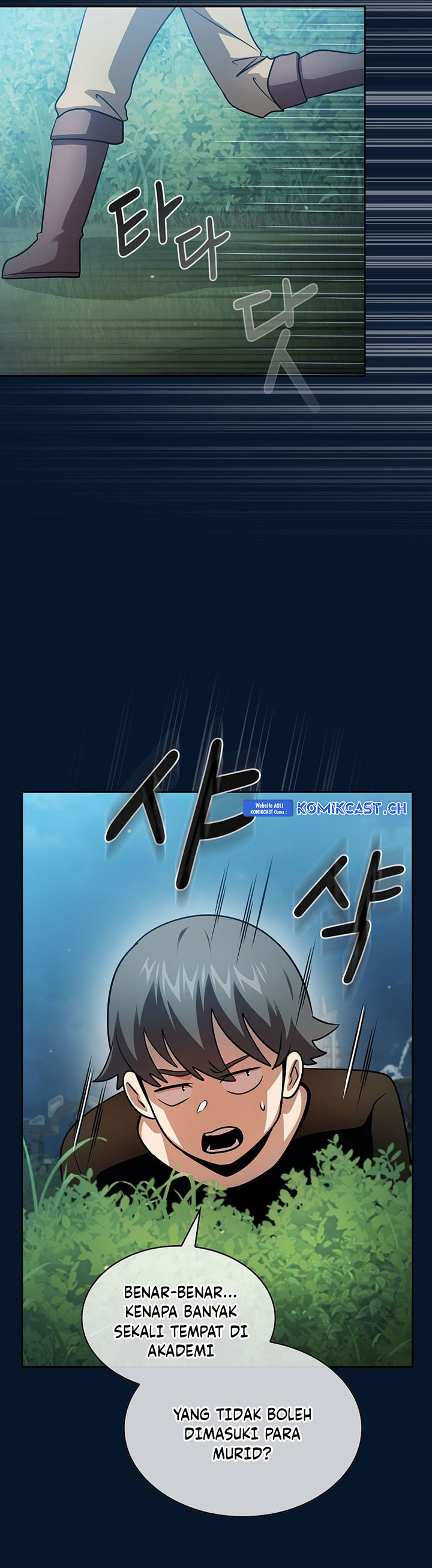 Is this Hero for Real? Chapter 93 Gambar 23