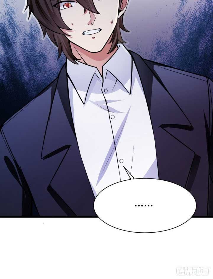 Is Not Easy To Provoke The Second Master Chapter 01 Gambar 20