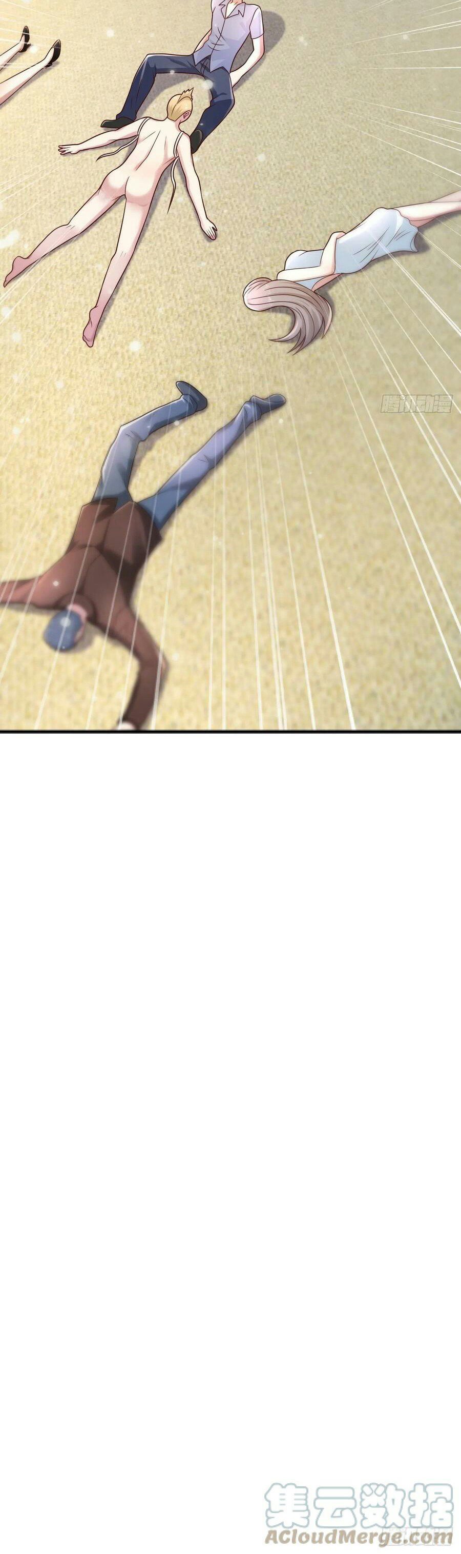 Is Not Easy To Provoke The Second Master Chapter 14 Gambar 19