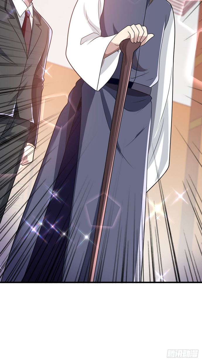 Is Not Easy To Provoke The Second Master Chapter 26 Gambar 17