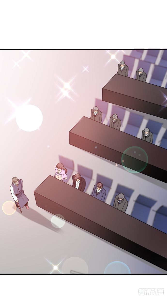 Is Not Easy To Provoke The Second Master Chapter 26 Gambar 19