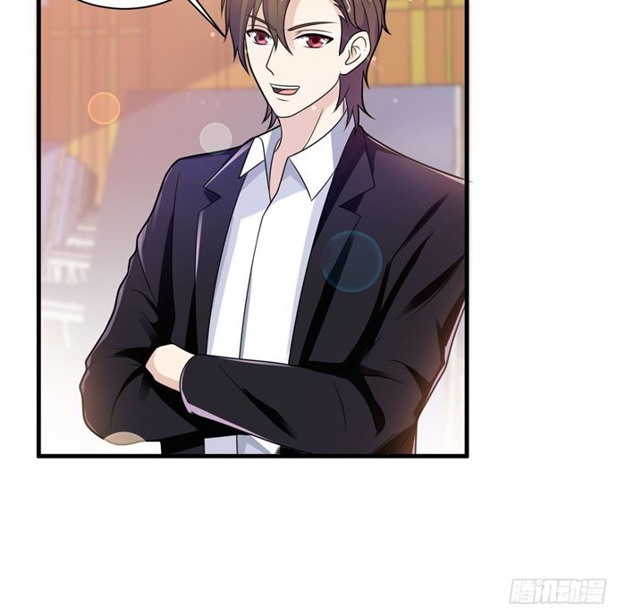 Is Not Easy To Provoke The Second Master Chapter 26 Gambar 31
