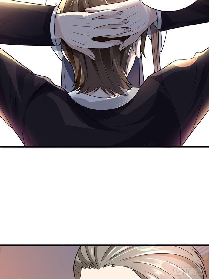 Is Not Easy To Provoke The Second Master Chapter 26 Gambar 37
