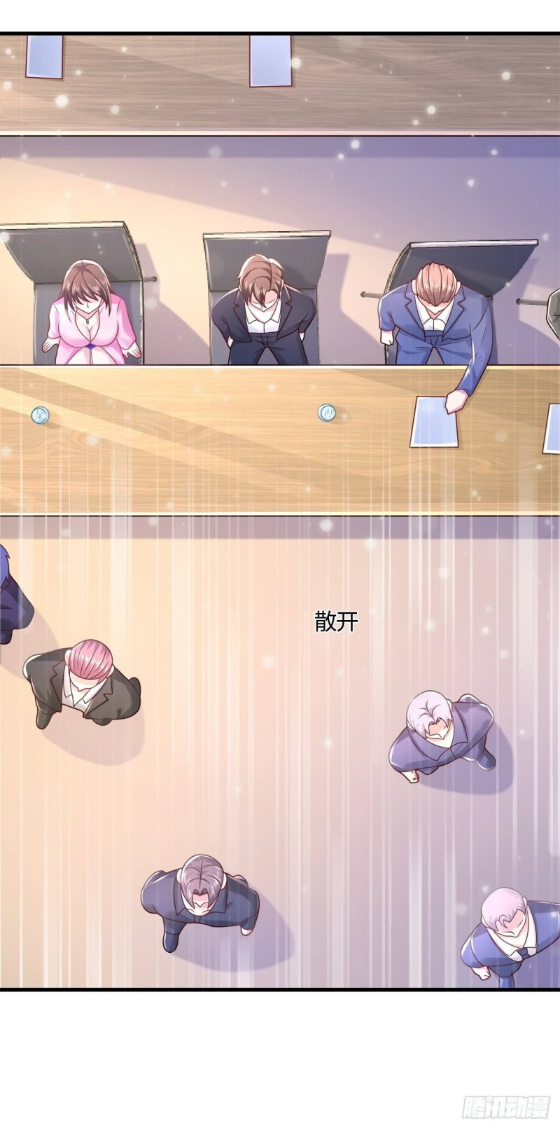 Is Not Easy To Provoke The Second Master Chapter 27 Gambar 32