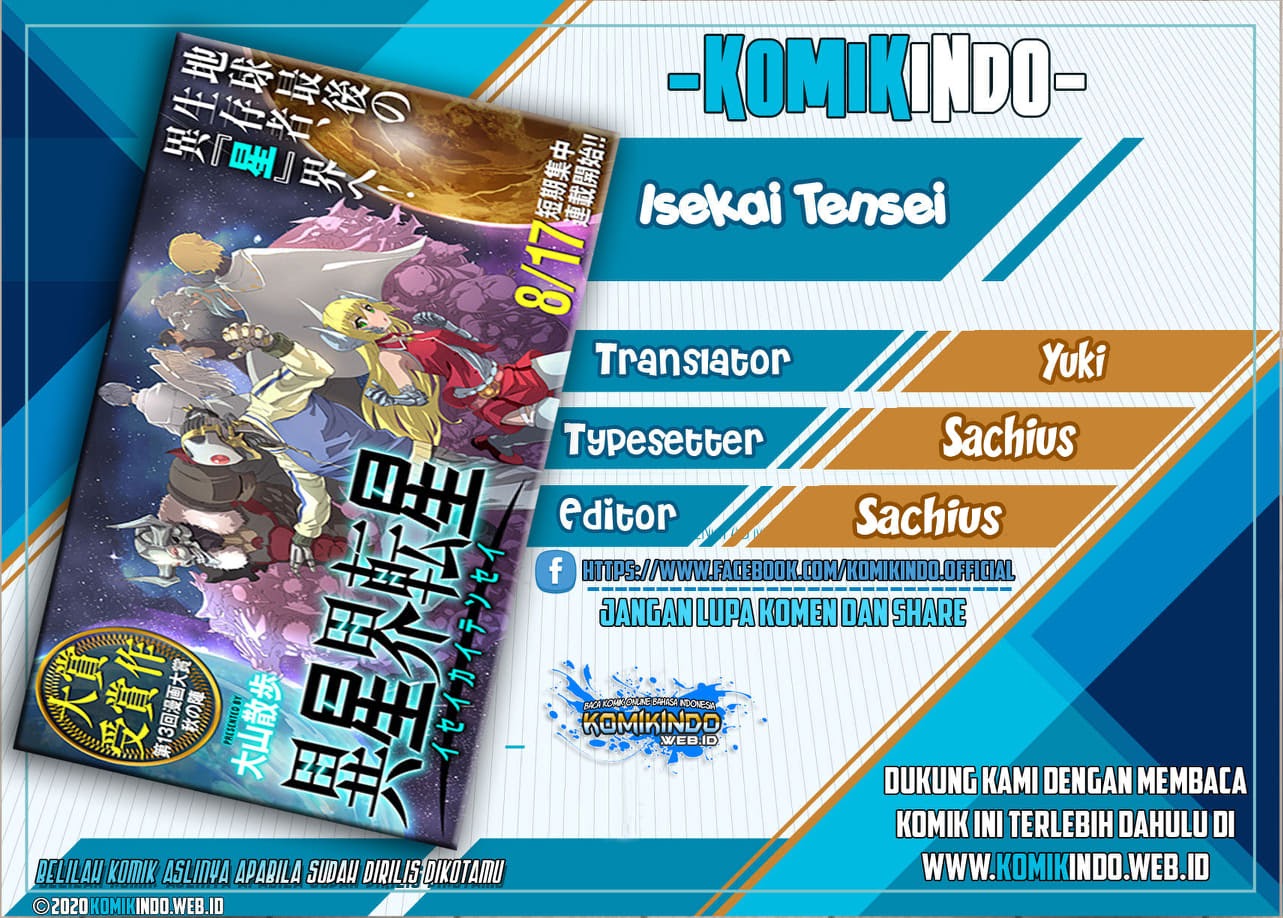 Iseikai Tensei Chapter 2.1 Gambar 1