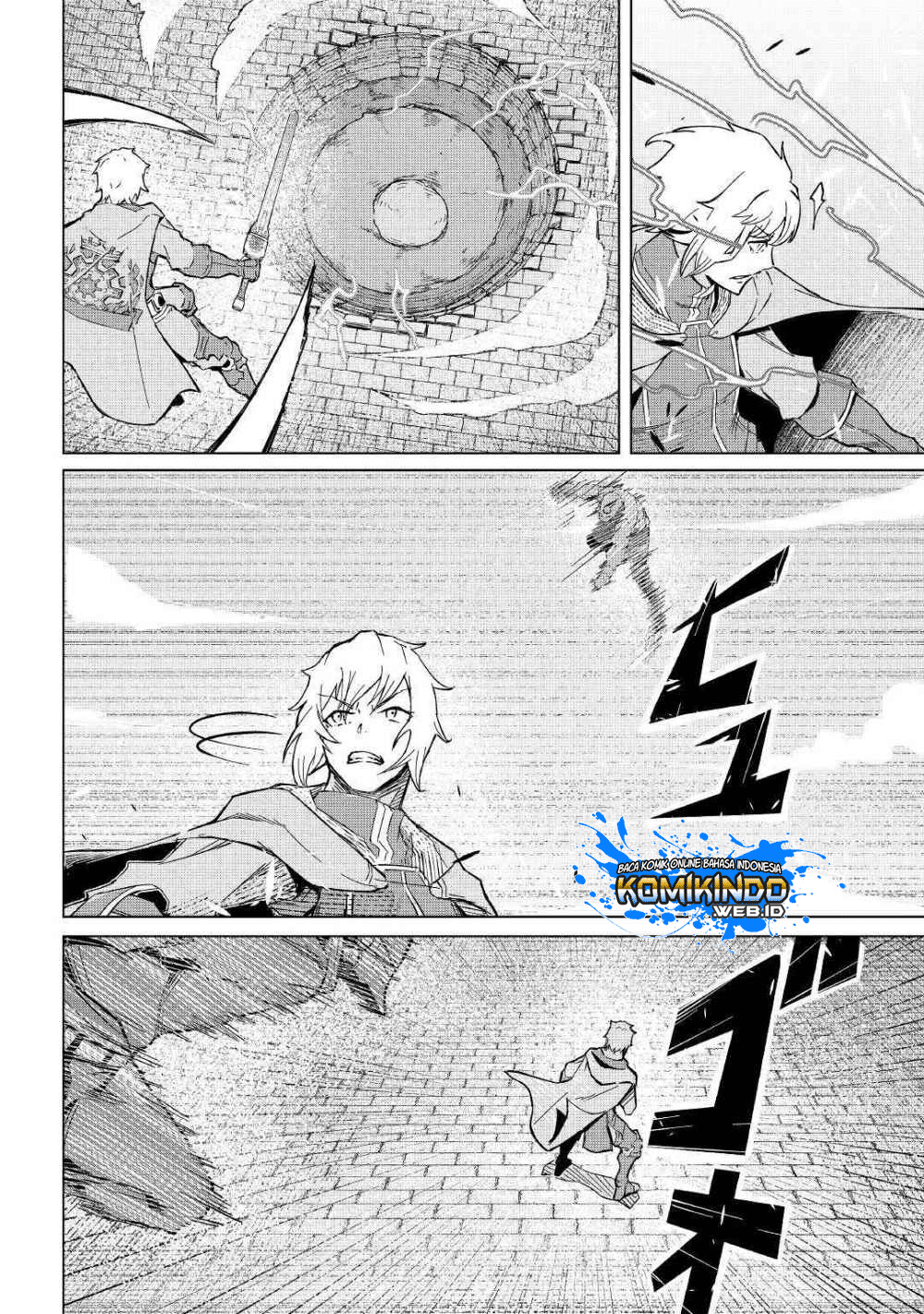 Iseikai Tensei Chapter 3.1 Gambar 21