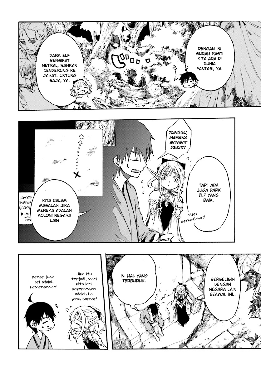 Isekai Apocalypse MYNOGHRA ~The conquest of the world starts with the civilization of ruin~ Chapter 01 Gambar 35