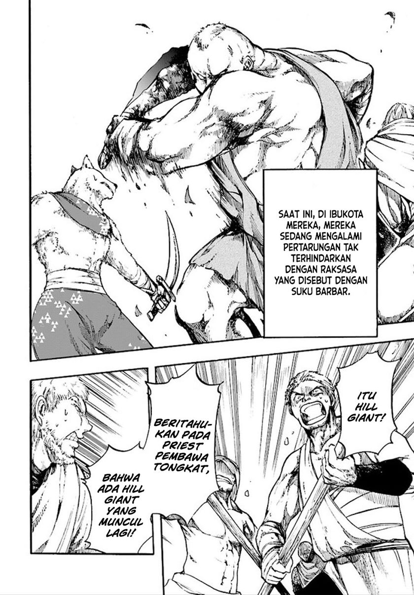 Isekai Apocalypse MYNOGHRA ~The conquest of the world starts with the civilization of ruin~ Chapter 10.1 Gambar 2