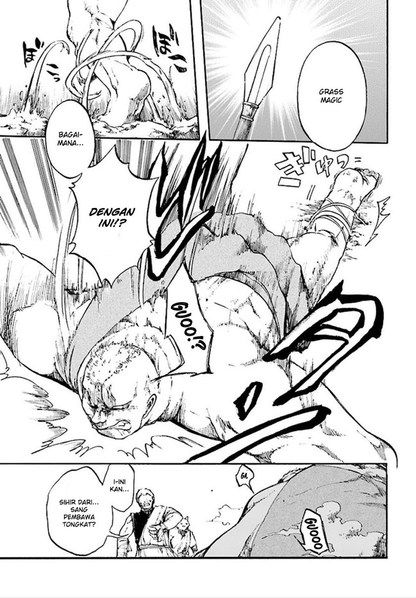 Isekai Apocalypse MYNOGHRA ~The conquest of the world starts with the civilization of ruin~ Chapter 10.1 Gambar 5