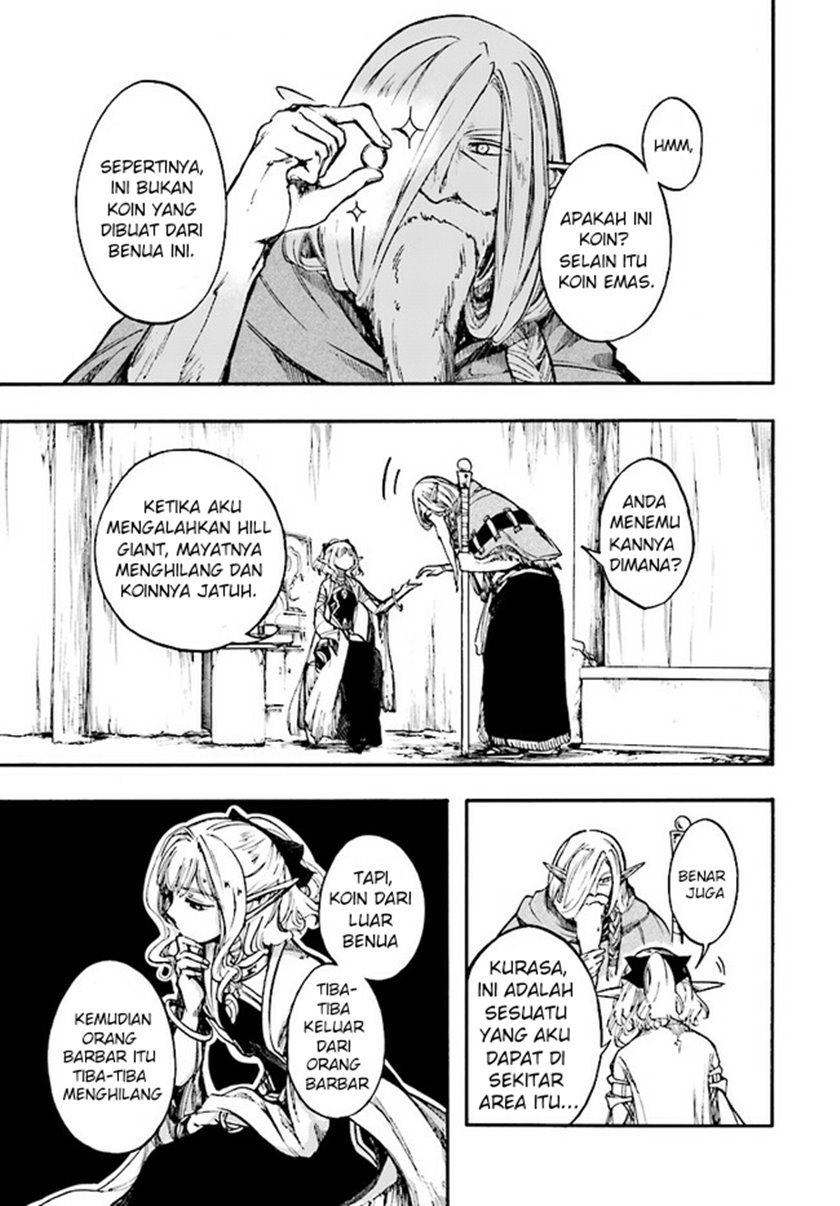 Isekai Apocalypse MYNOGHRA ~The conquest of the world starts with the civilization of ruin~ Chapter 15 Gambar 4