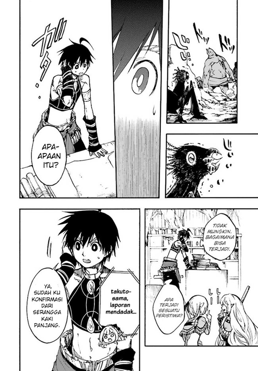 Isekai Apocalypse MYNOGHRA ~The conquest of the world starts with the civilization of ruin~ Chapter 15 Gambar 7
