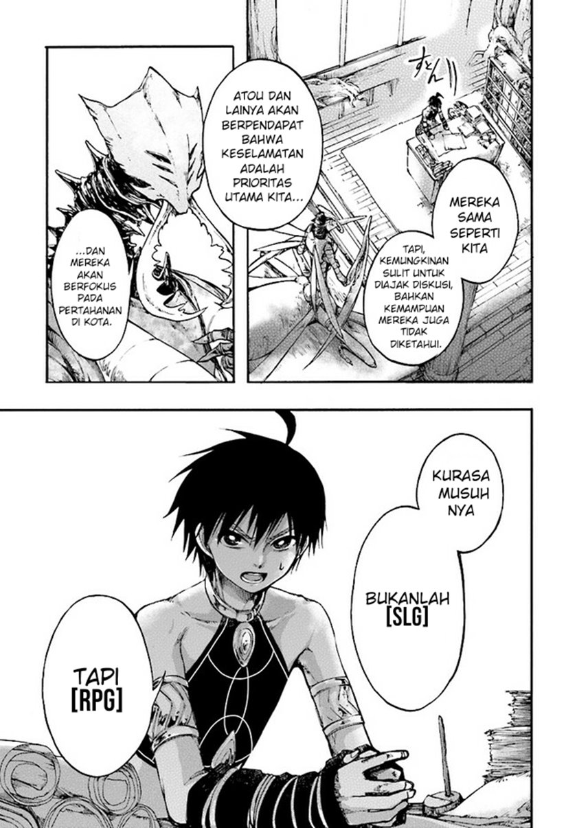 Isekai Apocalypse MYNOGHRA ~The conquest of the world starts with the civilization of ruin~ Chapter 15 Gambar 10