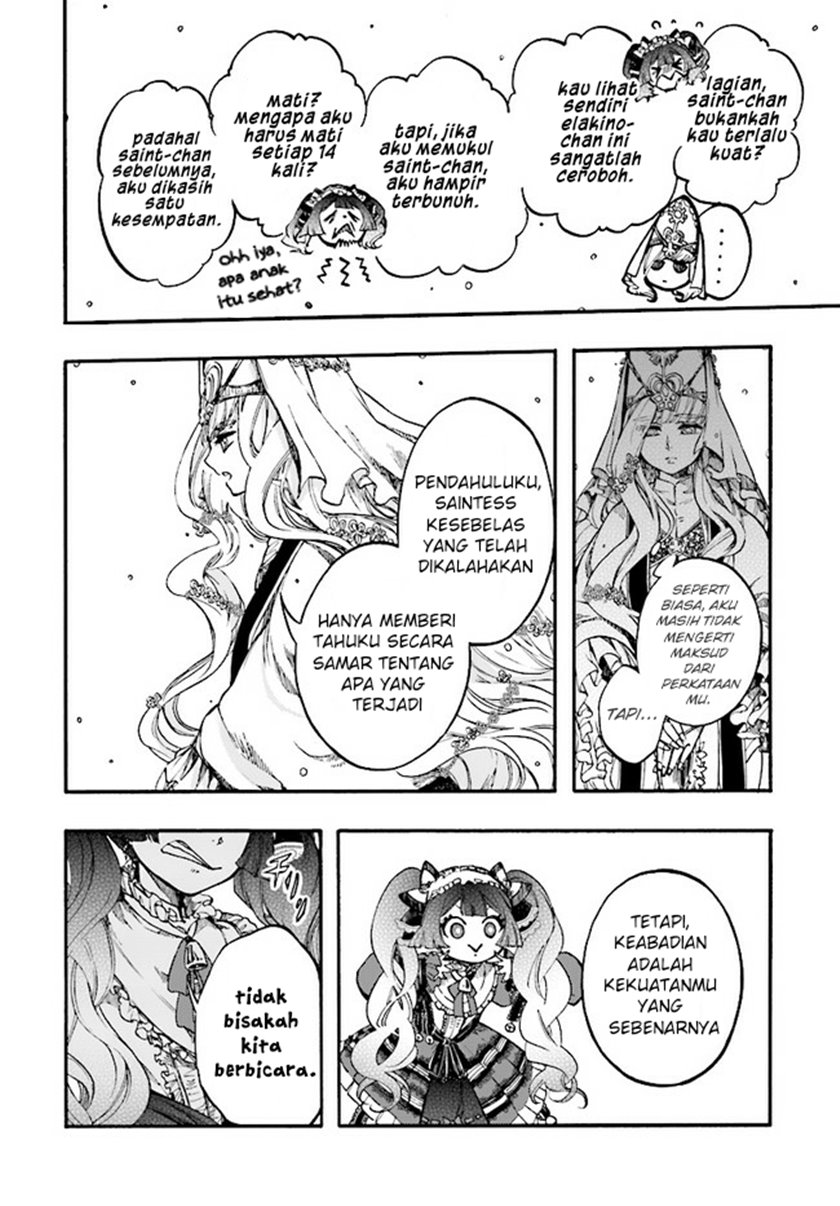 Isekai Apocalypse MYNOGHRA ~The conquest of the world starts with the civilization of ruin~ Chapter 15 Gambar 13