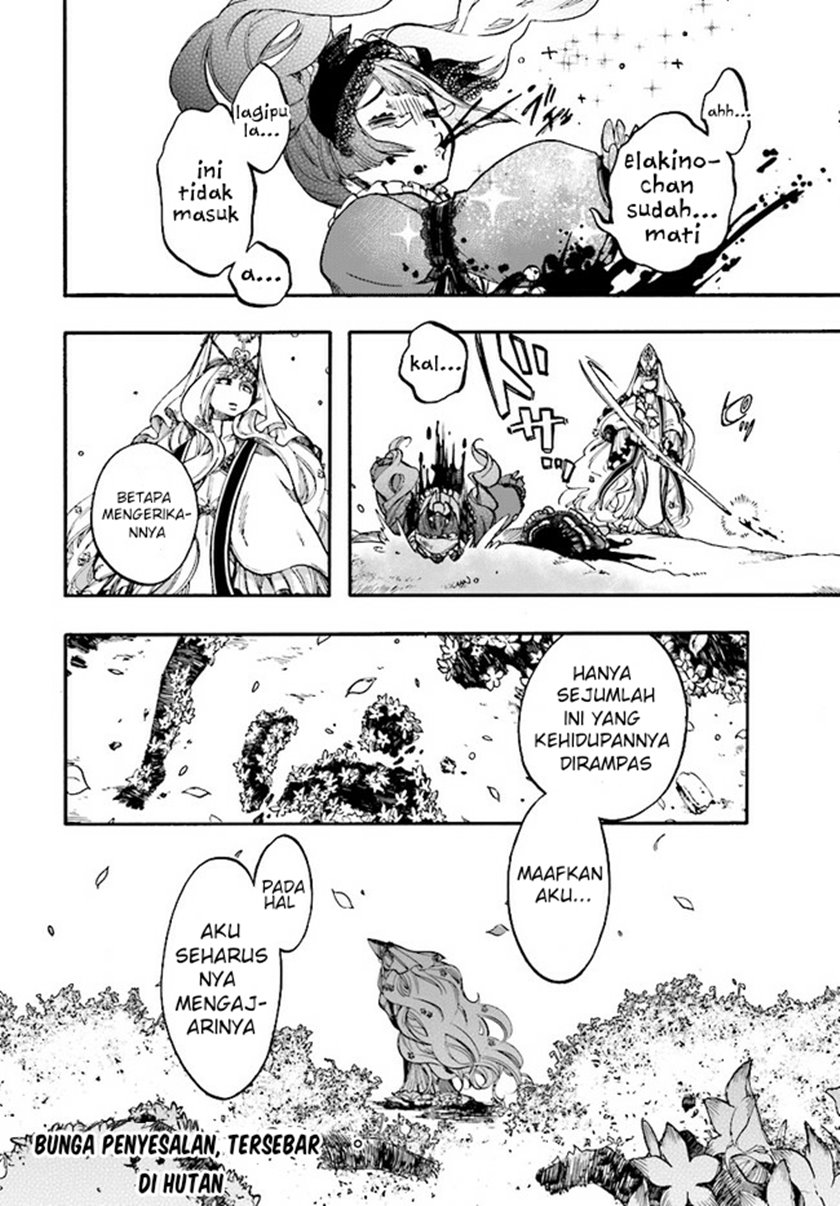 Isekai Apocalypse MYNOGHRA ~The conquest of the world starts with the civilization of ruin~ Chapter 15 Gambar 17