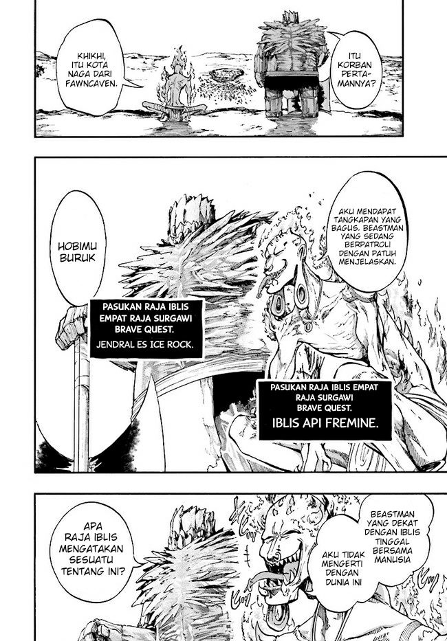 Isekai Apocalypse MYNOGHRA ~The conquest of the world starts with the civilization of ruin~ Chapter 16 Gambar 7