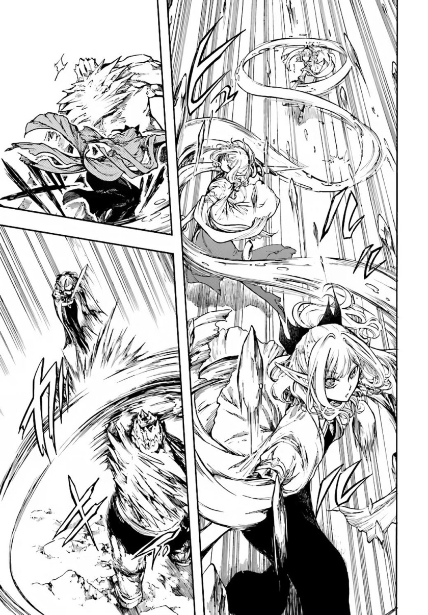 Isekai Apocalypse MYNOGHRA ~The conquest of the world starts with the civilization of ruin~ Chapter 17.1 Gambar 6