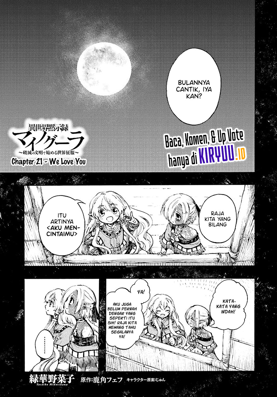 Isekai Apocalypse MYNOGHRA ~The conquest of the world starts with the civilization of ruin~ Chapter 21 Gambar 2