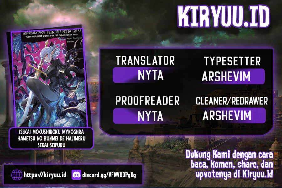 Isekai Apocalypse MYNOGHRA ~The conquest of the world starts with the civilization of ruin~ Chapter 26 Gambar 1