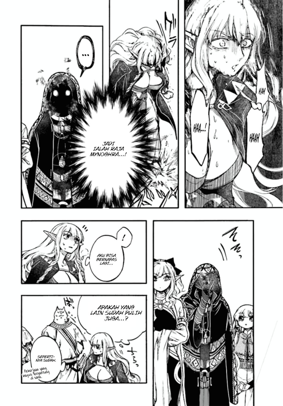 Isekai Apocalypse MYNOGHRA ~The conquest of the world starts with the civilization of ruin~ Chapter 26 Gambar 21