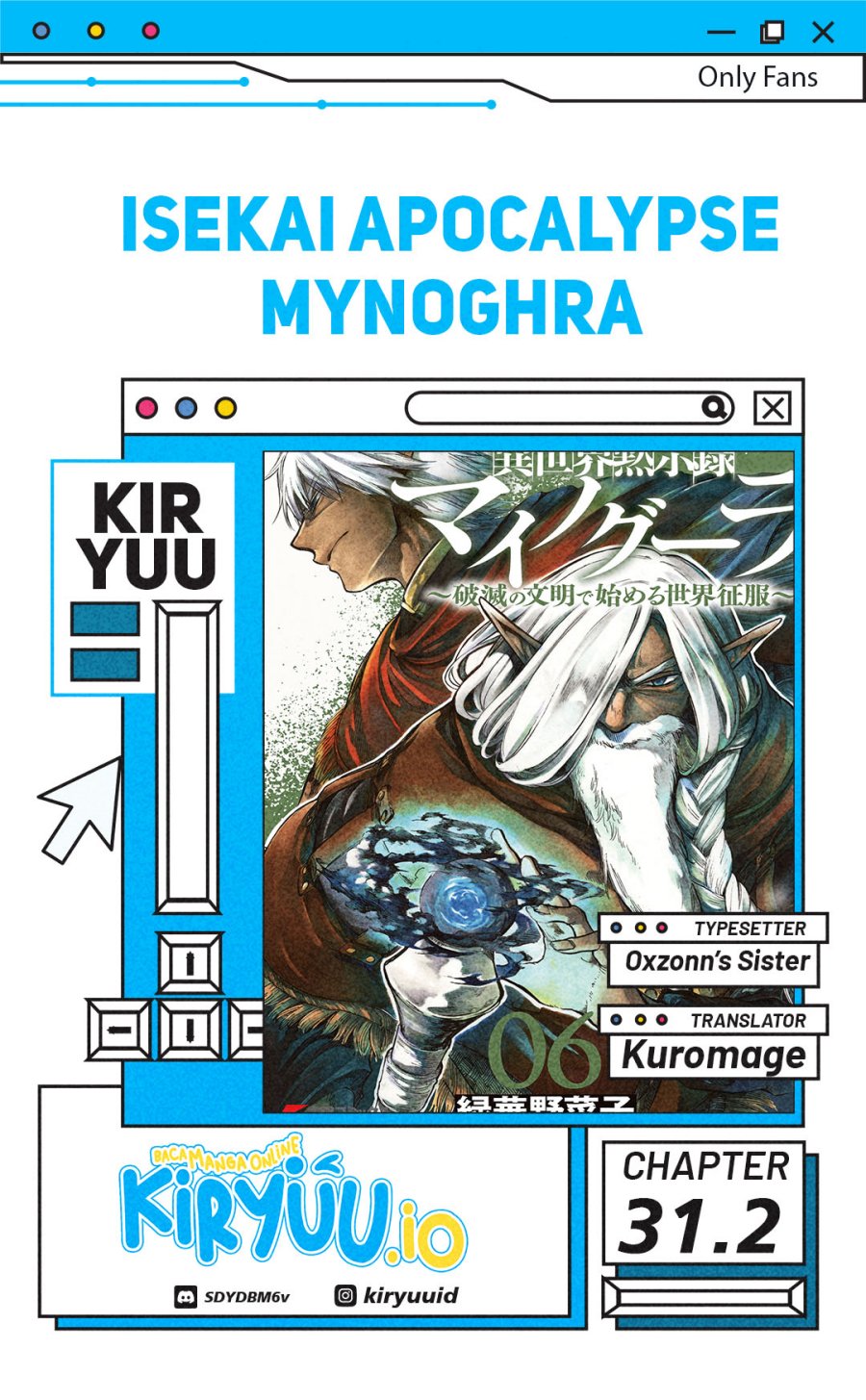 Isekai Apocalypse MYNOGHRA ~The conquest of the world starts with the civilization of ruin~ Chapter 31.2 Gambar 1