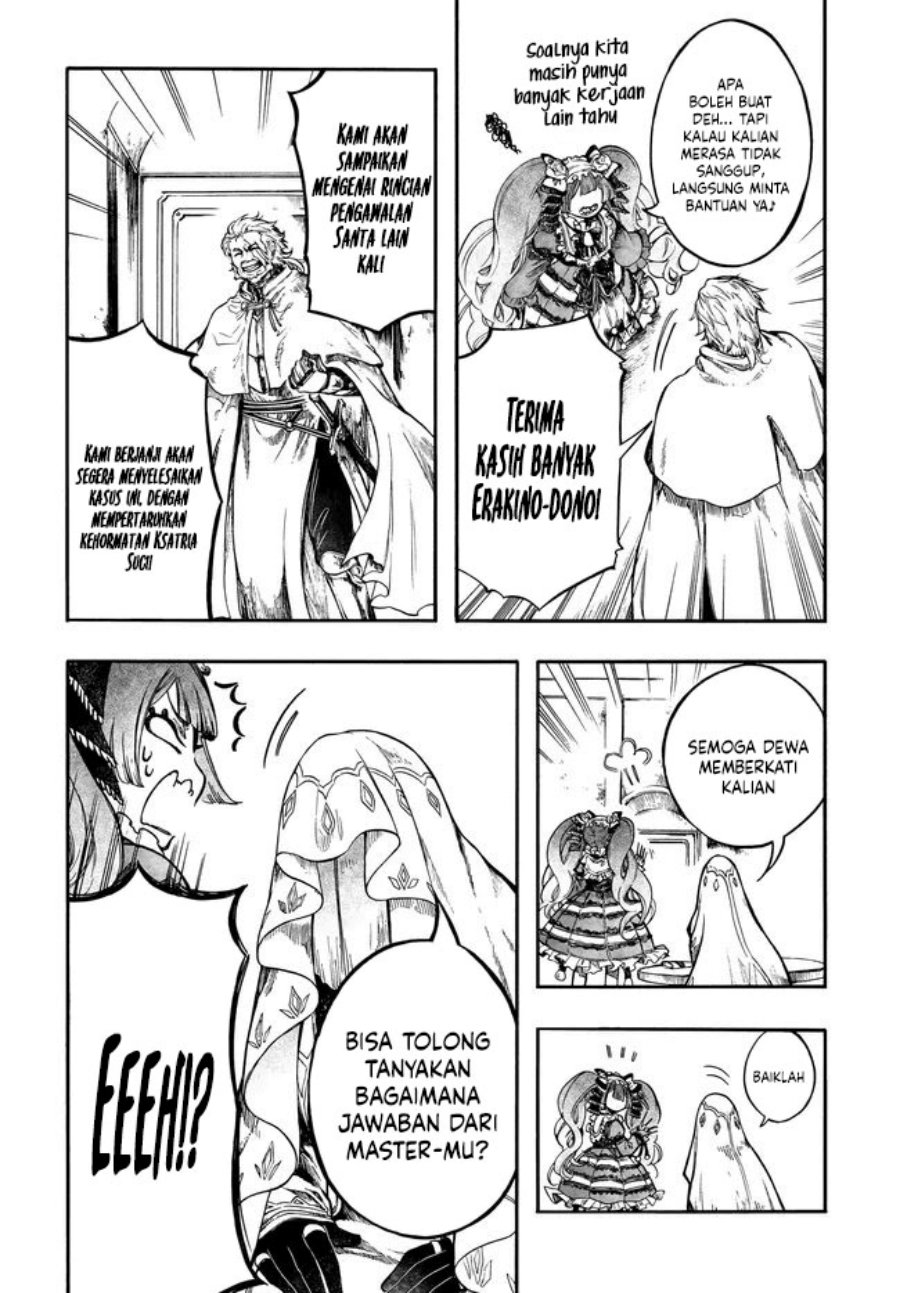 Isekai Apocalypse MYNOGHRA ~The conquest of the world starts with the civilization of ruin~ Chapter 31.2 Gambar 9