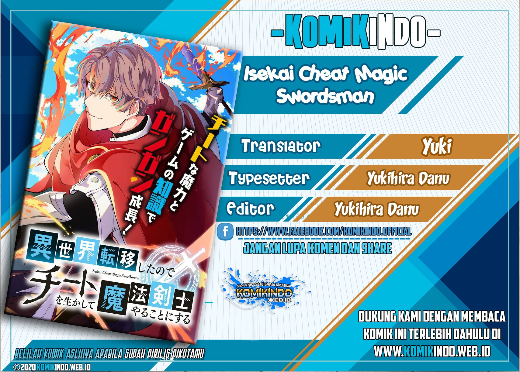 Isekai Cheat Magic Swordsman Chapter 1.3 Gambar 1