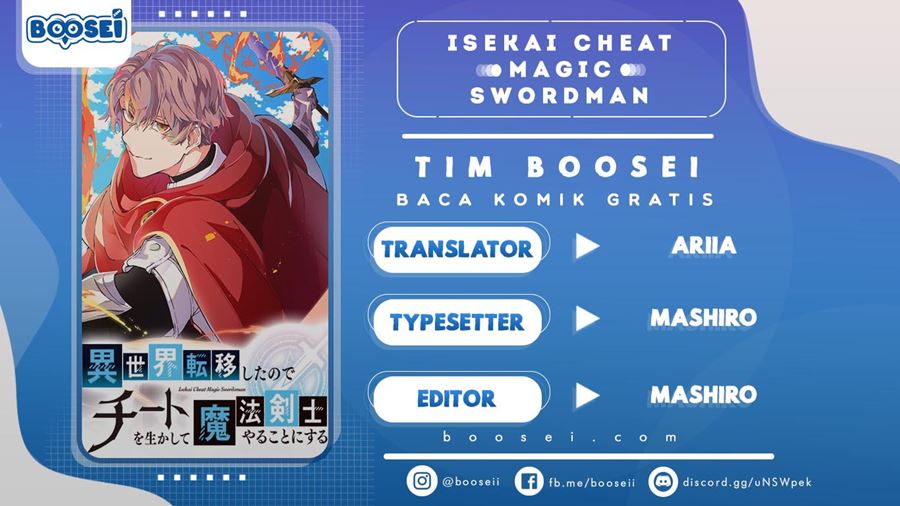 Isekai Cheat Magic Swordsman Chapter 4.2 Gambar 1