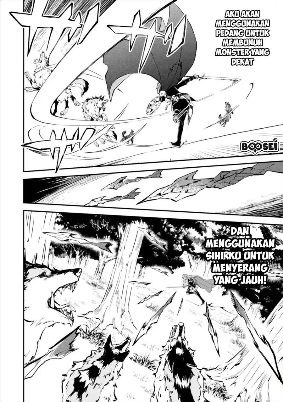 Isekai Cheat Magic Swordsman Chapter 4.2 Gambar 4