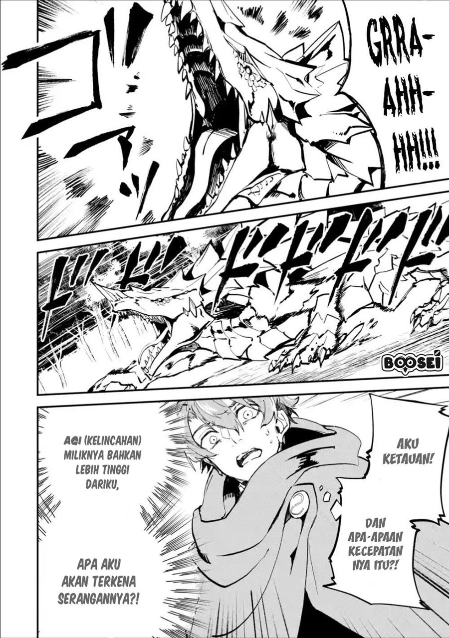Isekai Cheat Magic Swordsman Chapter 4.2 Gambar 14