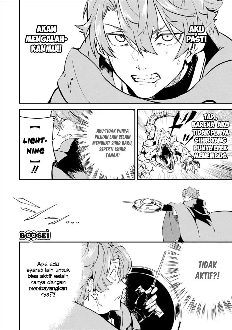 Isekai Cheat Magic Swordsman Chapter 4.2 Gambar 20