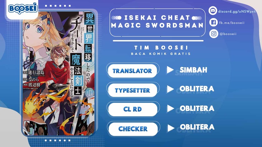 Isekai Cheat Magic Swordsman Chapter 10 Gambar 1