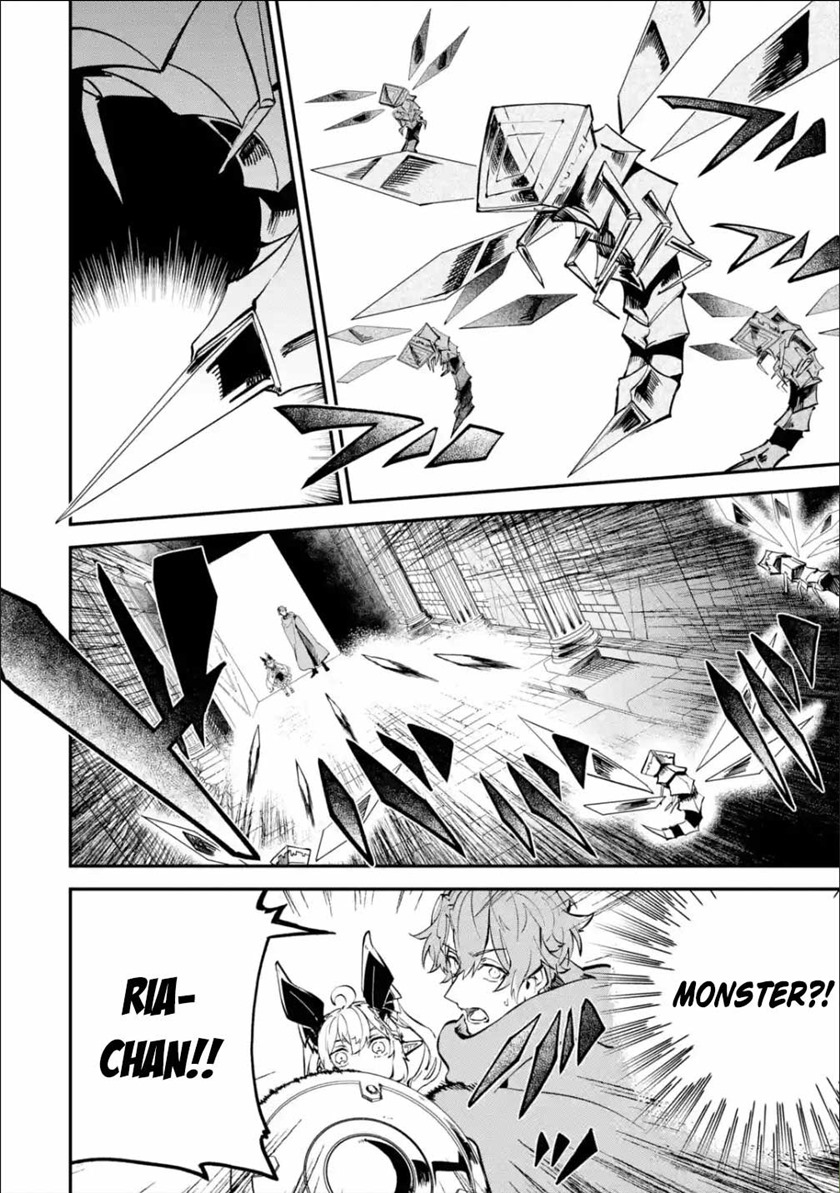 Isekai Cheat Magic Swordsman Chapter 10 Gambar 36