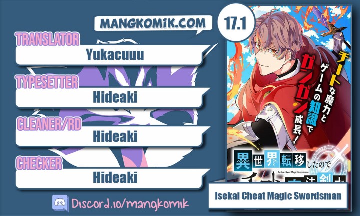Isekai Cheat Magic Swordsman Chapter 17.1 Gambar 1