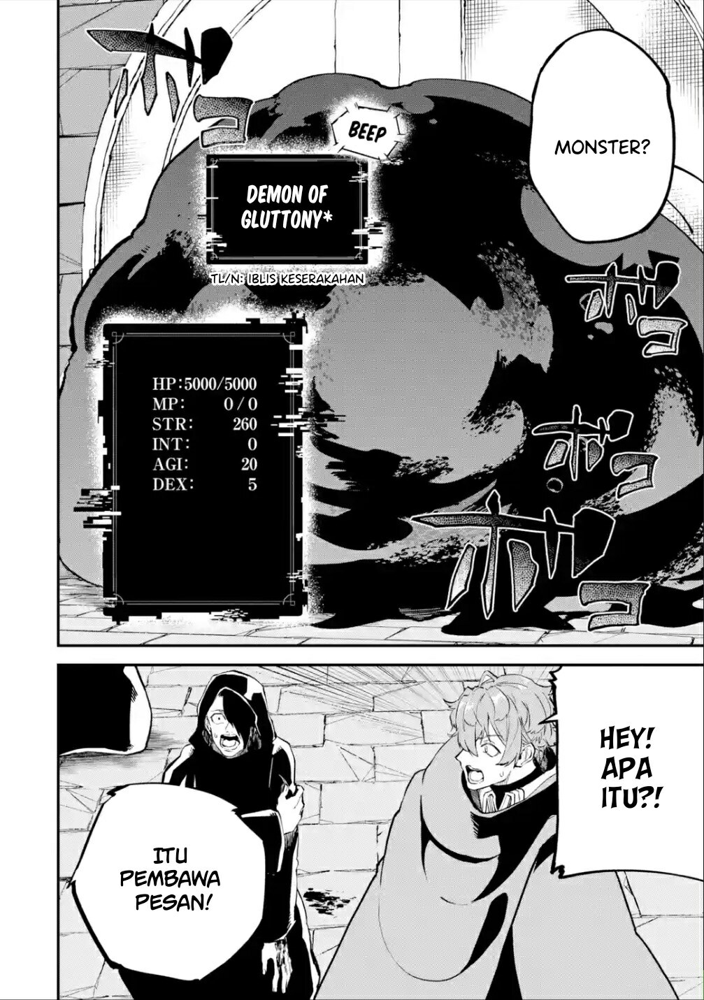 Isekai Cheat Magic Swordsman Chapter 19.2 Gambar 2