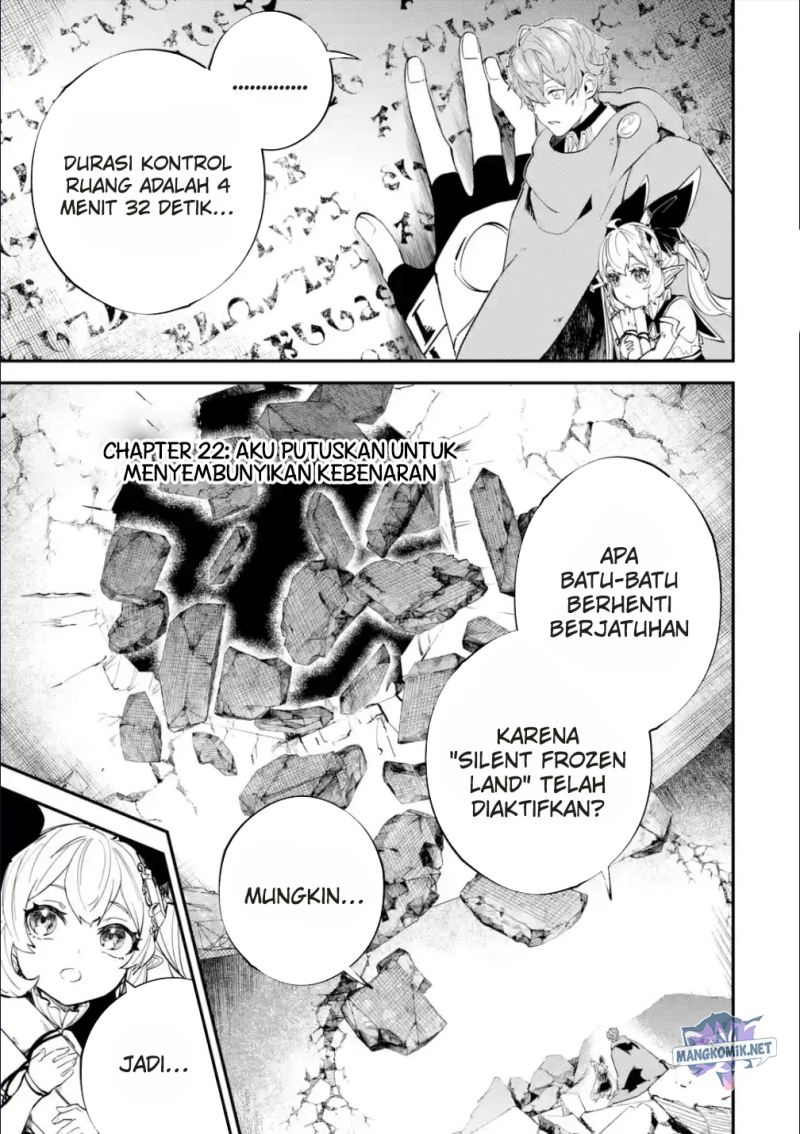 Isekai Cheat Magic Swordsman Chapter 22.1 Gambar 2